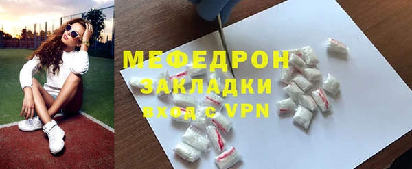 твердый Арсеньев