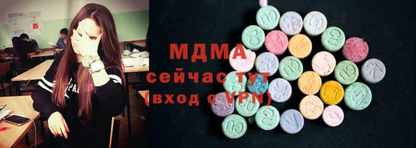 mdpv Балабаново