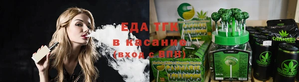 меф Весьегонск