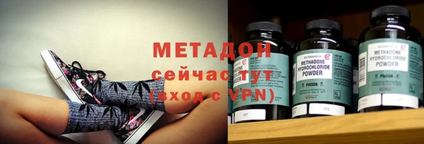 каннабис Балахна