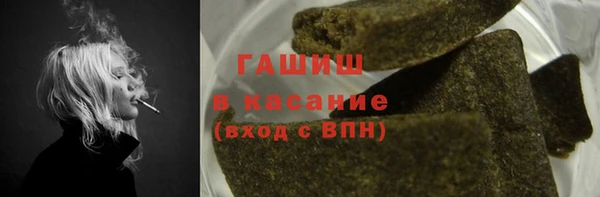 кокаин премиум Баксан
