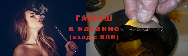 mdpv Балабаново