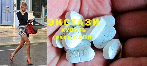 стаф Аркадак