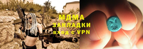 кокаин премиум Баксан