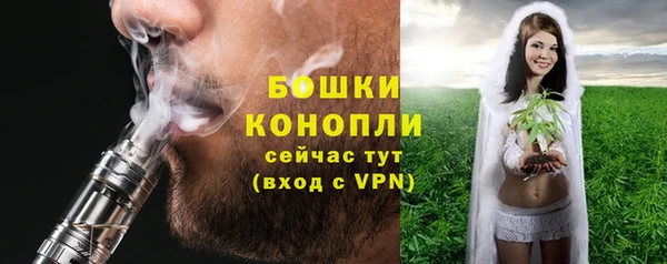 спиды Армянск