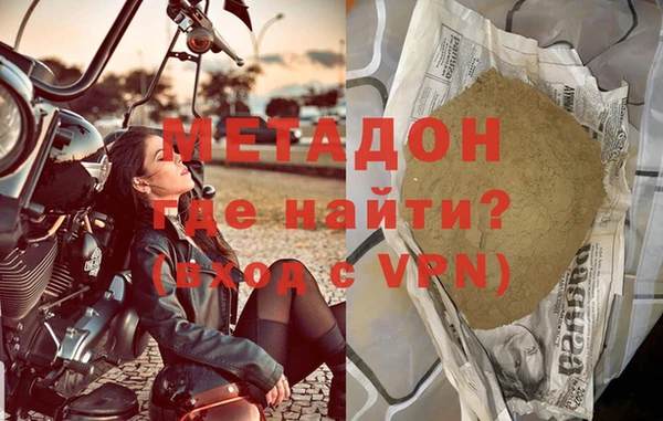 твердый Арсеньев