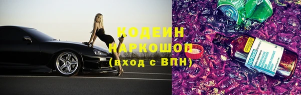 mdpv Балабаново