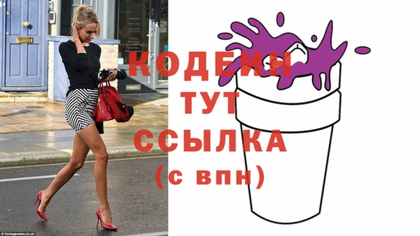 mdpv Балабаново
