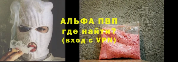 меф Весьегонск