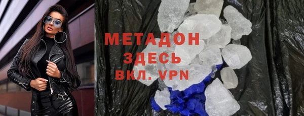 твердый Арсеньев