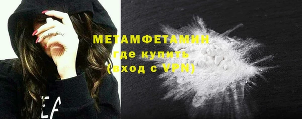 mdpv Балабаново