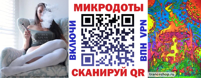 цены   Дедовск  Галлюциногенные грибы Magic Shrooms 